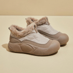 Naiste talvised soojad tursked platvormiga lumesaapad libisemiskindlad pahkluu saapad kunstkarusnahast voodriga Mugavad fuzzy k&otilde;ndimise l&uuml;hikesed saapad naiste kingad 39 khaki