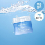 MediAnswer Pore Collagen Clear Pad Special 80 sheets (+10 sheets)