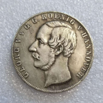 1855. aasta Saksamaa kollektsioneeritavad m&auml;lestussuveniirid, h&otilde;bem&uuml;ndid mitmev&auml;rviline