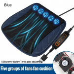 Auto Suvine Jahe ja Ventileeritav Istmepadi Hingav Soojuse Hajutamine Kodu USB Ventilaatoriga Istmepadi Auto Jahutav Istmekate Zr Artificial Leather&Spring and Summer sinine