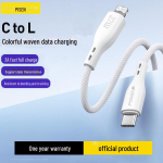 PISEN P&otilde;imitud Murdumisvastane Kiirlaadimiskaabel Apple iPhone 6/7/8/X/12/13/14 jaoks 1.2m, Apple [5-14]