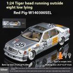 1/24 m&otilde;&otilde;tkava Benz S W140 320SEL Modifitseeritud Versioon Super Rallis&otilde;iduk Sulam Metall Valatud Mudelauto Kogumis Huvialid Kaunistused h&otilde;be