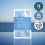 Phytomer Oligophos Hydratang Mask 1 piece