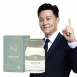 Anguk Health Safe Magnesium 90 tablets (1 month supply)