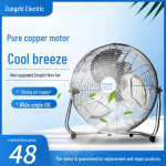 T&ouml;&ouml;stuslik ja majapidamises kasutatav lauap&otilde;randaventilaator 10-inch floor fan (3 speeds, black)