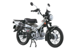 Skyneti komplekteeritud jalgratas Honda CT125 matt soomustatud h&otilde;bedane metallik 1/12 black