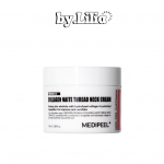Medipeel PREMIUM NAITE THREAD KAELAKREEM 100ml