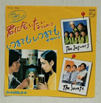 7-tolline plaat JAGUARS - Kimi Ni Aitai 7PL32 PHILIPS 1966 Jaapan Jaapani Pop/Rock Kasutatud