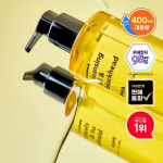 Hanskin Cleansing Oil & Blackhead PHA 400ml large capacity