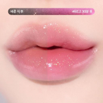 Nature Republic Honey Melting Lip 2.7g 16 types, choose 1 07 Fresh sweet lychee