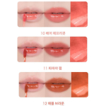 [rom&nd] The Juicy Lasting Tint 11. Papaya Jam