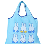 V&auml;ike planeet Miffy ostukott sinine