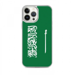 Coque T&eacute;lephone Drapeau Arabie sauudite &ndash; iPhone 13 Pro Max