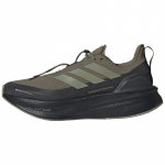 Hermanos Koumori x adidas UltraBoost 5.0 Olive Strata Meeste tossud Roheline S&uuml;sinik Telgiroheline JQ5388 44