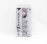 Fuji PLKWSG suurus SG12101 vardajuhiku roostevaba raam SIC komplekt (4295)