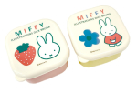 Miffy Mini Tihendiga Toiduhoiukarpide komplekt (Komplekt 2) BW24-5 blue