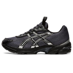 Kiko Kostadinov x ASICS UB2-S Gel 1130 Asphalt Pure Silver Unisex tossud Must 1201A291-020 37