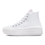Converse Chuck Taylor All Star Move High H&uuml;briid Lilleline - Valge Roosa Vaht Naiste Tossud 571577C 41.5