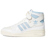 Adidas Forum 84 High UNC Meeste Tossud Valge Jalats-Valge Kreemjasvalge GW5924 35⅔