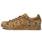 adidas Superstar Sulav kurbus CNY Pruun (2022. aasta) Unisex TOSSUD Helepruun Oranž HP8722 42