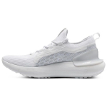 Under Armour HOVR Phantom 3 SE Triple White Naiste tossud 3026584-100 36.5