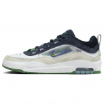 Nike Air Max Ishod Wair SB Obsidian Pine Unisex tossud Sinine Valge M&auml;nniroheline FB2393-101 36