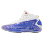 adidas AE 1 McDonalds All-American Meeste Tossud Mitmev&auml;rvilised IH9877 44