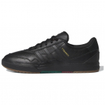 adidas Tyshawn 2 Must Kollegiaalroheline Meeste Tennised Core-Black IF9709 38⅔