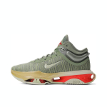 Nike Air Zoom GT Jump 2 EP Meeste J&otilde;ulupaki Tennised Roheline &Otilde;liroheline Meriklaas DJ9432-302 42 gray