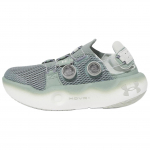 Speedland x Under Armour HOVR Infinite Mega R&auml;niroheline Unisex tossud H&uuml;dro-roheline 3027767-348 42.5