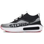 Under Armour HOVR Phantom 4 Storm Titaanihall Valge Unisex Tossud 3027625-101 42.5