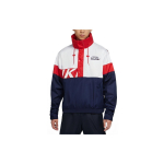 Nike As M Nk Sb Tuulekindel Hingav Kapuutsiga T&otilde;mblukuga Jope Meeste Jope Sinine CI7186-410 L
