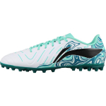 Li Ning Jin Entry MG (Kummist L&uuml;hike Naast) Libisemiskindlad Kulumiskindlad Jalgpallijalatsid Meeste Jalgpallijalatsid Valge Roheline YSFV005-3 45