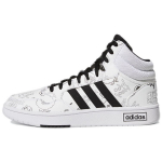 Adidas Neo Hoops 3.0 Mid S&uuml;nteetilisest Nahast Mugavad Keskmise K&otilde;rgusega Tennised Meeste Tennised Valge Must GZ4859 40⅔