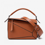 Lihtne kaasaskantav PU geomeetriline kott, crossbody naiste kott, mitmek&uuml;lgne, kerge ja suure mahutavusega arstikott Small 21cm pruun