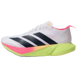 Adidas Adizero Drive Rc Moodsad Mugavad Kangast Libisemiskindlad Kulumiskindlad Madalad Jooksukingad Naiste Tennised Valged JR6961 36⅔