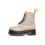 dr. Martens Nahast Mitmek&uuml;lgsed Mugavad L&uuml;hikesed Saapad Naiste saapad Hall Pruun 27149348 37