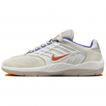 Nike SB Vertebrae Beež Rula Kingad FD4691-102 38