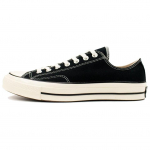 Converse 1970ndad Igap&auml;evased Mitmek&uuml;lgsed Vastupidavad Madalad L&otilde;uendikingad Unisex tossud Must Valge A162058C,162058C 36
