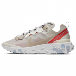 Nike React Element 87 Sail Light Bone tossud AQ1090-100 40
