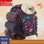 Elderly Women's High-Waist Extra Thick Floral Thermal Leggings 2XL (100-125 Jin) black