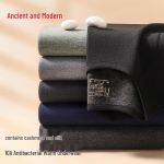 GUJIN Men's Lambswool & Silk Thermal Underwear Set 2XL