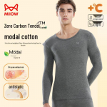 Maoren Men's 80S Modal Xinjiang Cotton Thermal Underwear Set 3XL