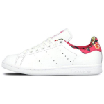 The FARM Company x adidas Stan Smith Naiste Tennised Roosa Jalats - Valge Kiirgus-Roosa S75564 36