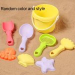 Lastele m&otilde;eldud rannam&auml;nguasjad Liivam&auml;nguasjade komplekt Liiva&auml;mber Labidas Reham&auml;nguasjad rannaloomadele Dinosauruste vormid Reisiliivakasti m&auml;nguasjad v&auml;ikelastele