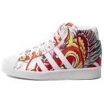 Adidas Originals Superstar Up Fashion K&otilde;rged Rula Kingad Naiste Tossud Valged B26723 36⅔
