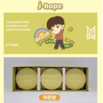 BTS TinyTAN Reiskomplekt (3-osaline komplekt) Puhastusseep, &Scaron;ampooniseep, Du&scaron;igeeliseep &ndash; variant 4 #3. J-hope