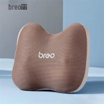 Breo Back2 Traadita Kaasaskantav Selja- ja V&ouml;&ouml;piirkonna Massaažipadi CN pistikuga (adapter kaasas)