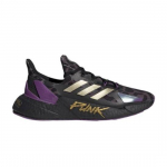adidas Cyberpunk 2077 x X9000L4 'Black Metallic Gold' FZ3090 Meeste Jalan&otilde;ud EU 38.5 kuld/must