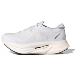 Adidas Adizero Prime X 2.0 Strung Valge Jooks ID3615 Meeste Suurus EU 44.5 valge